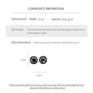 Detailed product specification for round polka dot glass stud earrings with 2.4cm size info