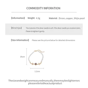 Detailed product information for the French style zircon pearl flower bracelet with 19cm length