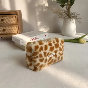 Soft plush giraffe print cosmetic bag, small square pouch for makeup and toiletries storage