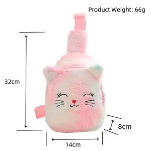 Detailed dimensions of the plush cat-shaped cartoon chest bag for girls