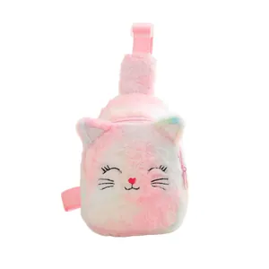 Detailed close-up of a cute plush rainbow cat chest bag for kids with adjustable strap
