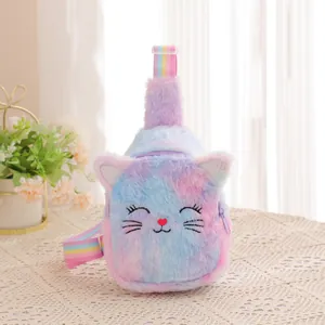 Detailed view of a cute pastel plush cat-shaped kids chest bag with rainbow strap
