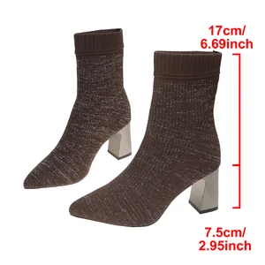 Elegant brown knitted sock boots with pointed toe and chunky metallic heel for women