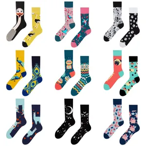 Unisex Animal Jacquard AB Mismatched Crew Socks Fashion Mid-Calf Cotton Streetwear Socks For Men Women Gift