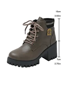 Brown lace-up ankle boots with 7cm heel and 10cm shaft height measurements
