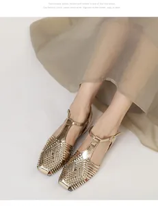 Vintage gold woven T-strap sandals with elegant square toe design for women's style