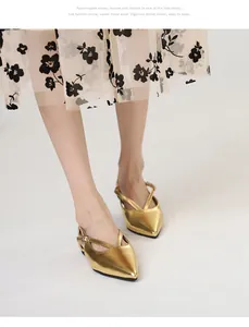 Elegante goldene spitze Ballerinas mit Kreuzriemen und Schnallendetail für Damen Mode