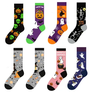 Selection of eight Halloween-themed mid-calf socks with ghost, pumpkin, and skeleton patterns