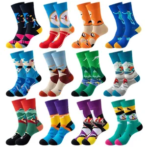 Collection of colorful personalized mid-calf cotton socks with sports illustrations