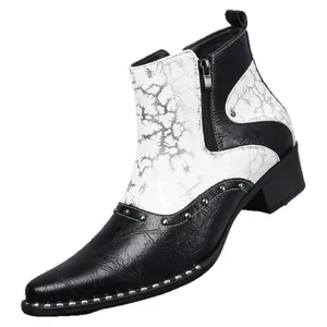 Men's British style Chelsea boot with black and white pattern and sharp pointed toe
