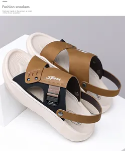 Close-up view of stylish men's brown dual-use beach sandals featuring soft anti-slip soles.