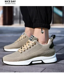 Detail view of men's breathable khaki knit running shoes with height increase