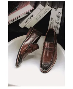Close-up of premium brown leather loafers with elegant stitching in British style