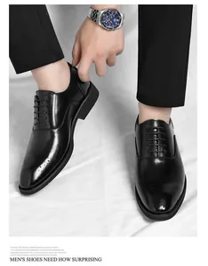 Close-up of premium black leather wingtip dress shoes for men's professional business wear