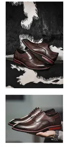 Κοντινό πλάνο με καφέ δερμάτινα παπούτσια Brogue με κλασικές διάτρητες λεπτομέρειες