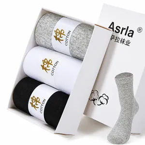 Three-pair set of low-cut cotton socks in grey, white, and black presented in a box