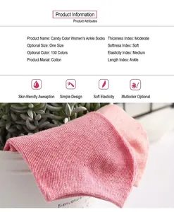 Close-up detail of soft pink cotton low-cut ankle socks shown on a decorative plant pot.
