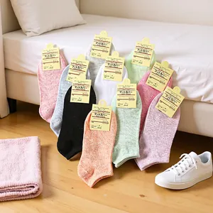 Unisex Cotton Blend No Show Socks Solid Color Low Cut Invisible Boat Socks Breathable Sweat Absorbent Casual Sports Socks