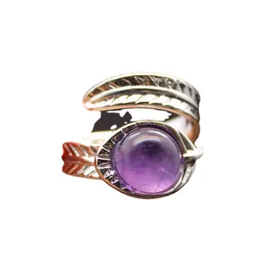 Medieval retro adjustable open ring with purple cabochon stone and feather texture details