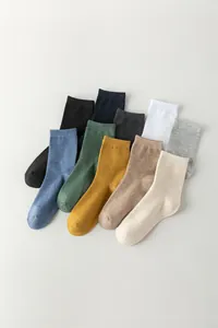 Pack de chaussettes en coton pour hommes de couleurs unies de qualité supérieure