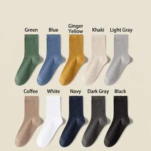 Collection de 10 paires de chaussettes en coton de couleur unie pour hommes dispo