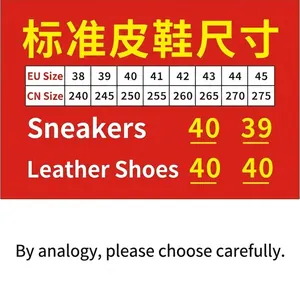 Standard size comparison chart for men's formal leather shoes with EU and CN size mapping info