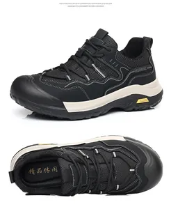 Dual view detail of black men's outdoor hiking shoes showing side and top profiles