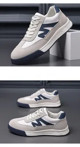 Retro men's German trainers with navy M-shaped logo and durable thick rubber sole