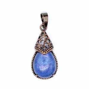 Retro teardrop lapis lazuli stone pendant with antique bronze filigree metal detail