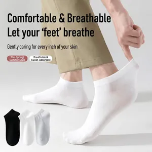 White breathable cotton ankle socks for men, thin summer low cut invisible boat socks