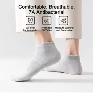 Professional men's breathable low-cut grey ankle socks with 7A antibacterial protection
