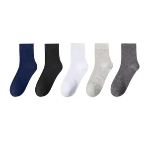 Set of 5 pairs of men's breathable short cotton socks in assorted neutral colors