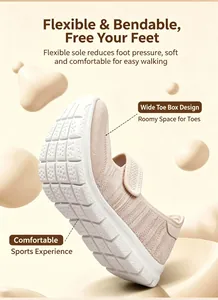 Detalle de la suela flexible de los zapatos Mary Jane de punto beige