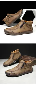Detailansicht der braunen Herren-Martin-Stiefel mit Reißverschluss und Handnaht