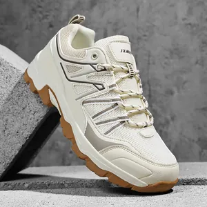 Outdoor trekking hiking shoes in cream with breathable mesh and brown gum sole