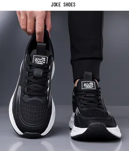 Close-up detail view of professional men's black mesh running shoes with lace-up