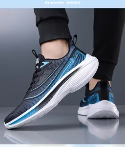 Side view detail of lightweight blue breathable mesh men running shoes with white thick sole