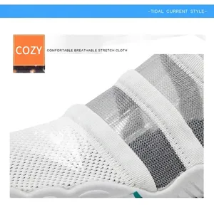 Detailed macro view of white breathable fly-knit mesh fabric on quick-dry water shoes