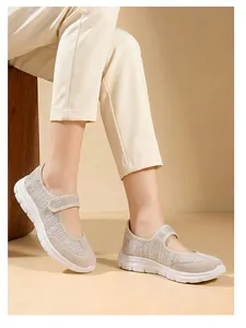Chaussures de marche Mary Jane en maille légère pour femmes avec bride réglable