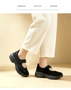 Κομψά μαύρα αναπνεύσιμα sneakers Mary Jane για γυναίκες με άνετη και χοντρή σόλα