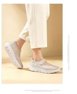 Détails de baskets de marche Mary Jane beiges légères pour femmes pendant l'été