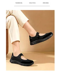 Détails de chaussures de marche Mary Jane noires avec maille respirante et semelles épaisses