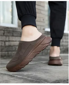 Brown breathable mesh slip-on outdoor mules for men featuring thick anti-slip comfort sole