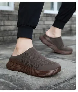 Close-up view of brown breathable mesh outdoor slip-on sneakers featuring a thick textured sole