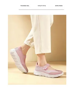 Chaussures de marche Mary Jane roses pour femmes avec semelle épaisse tendance