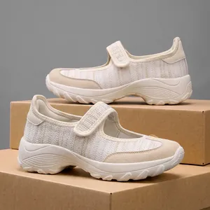 Άνετα μπεζ mesh Mary Jane sneakers για γυναίκες με αναπνεύσιμο επάνω μέρος