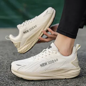Professional men's lightweight athletic racing running shoes in stylish cream beige color