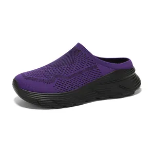 Breathable purple mesh slip-on outdoor mule shoes with thick black sole for comfort