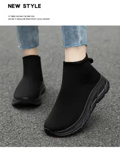 Detailansicht der schwarzen, atmungsaktiven Strick-Socken-Sneaker für Sport und Freizeit