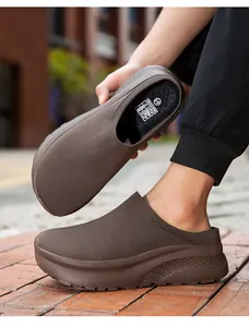 Detail view of brown knit slip-on socks shoes with thick comfortable soles.